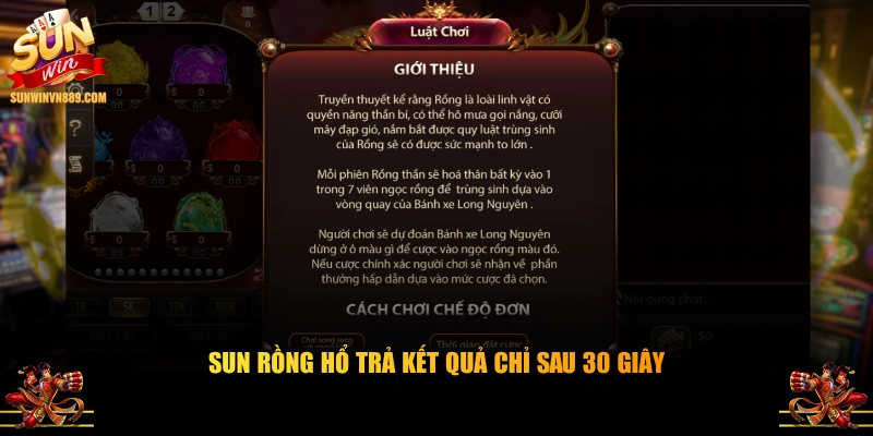 Sun Rồng Hổ trả kết quả chỉ sau 30 giây